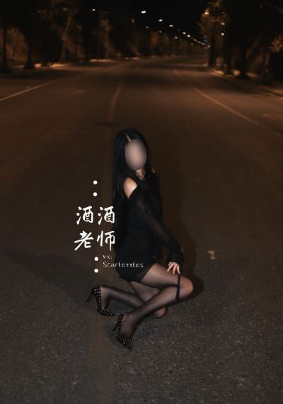 沉默的羔羊