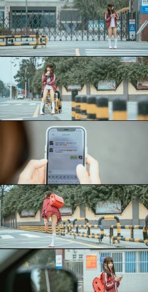 刘招华