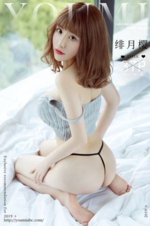 潜行者40集连续剧免费