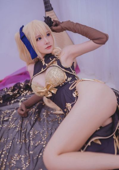 叉女人