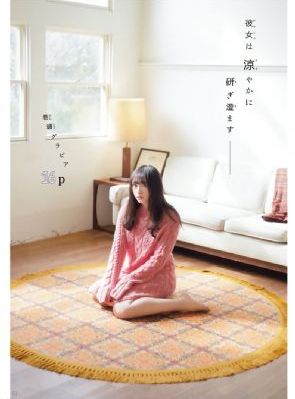 国乒女团横扫埃及晋级8强